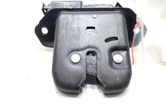 Nissan Qashqai J12 Tailgate exterior lock 905030754R
