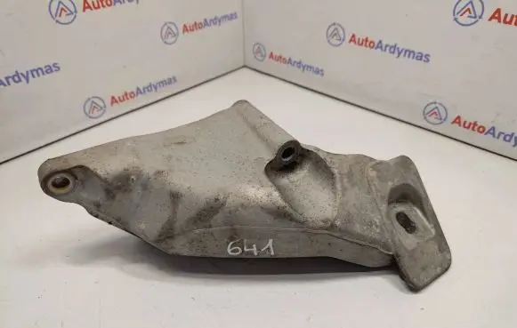 BMW X5 F15 Engine mounting bracket 22116852868 22116882036