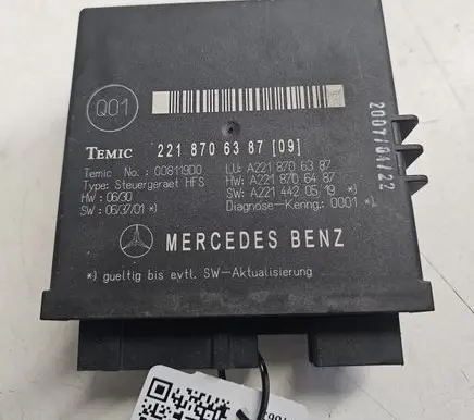 Mercedes-Benz S W221 Tailgate/trunk control unit/module 2218706387