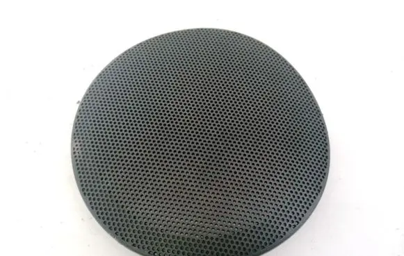 Side speaker trim/cover