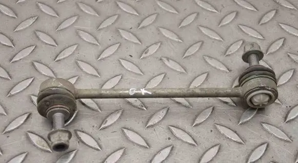 Jaguar F-Pace Rear anti-roll bar/stabilizer link 