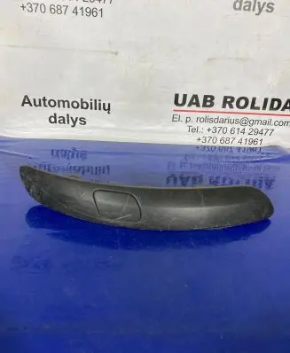 Volkswagen Golf Plus Front bumper splitter molding 5M0807718C