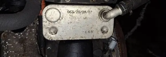 Audi A6 S6 C6 4F Engine oil radiator 06d117021c