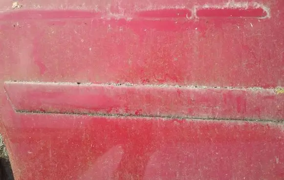 Rear door trim (molding)