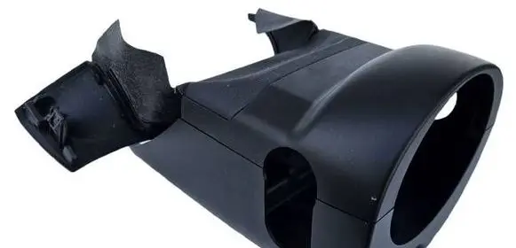 Audi Q5 SQ5 Steering wheel column trim 8R1858345A