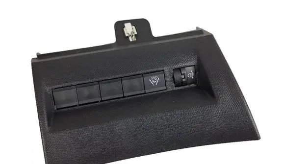 Peugeot 2008 II Headlight level height control switch 9823464380