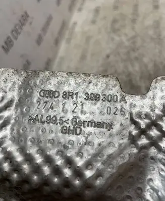 Porsche Macan (95B) Heat shield in engine bay 8R1399300A
