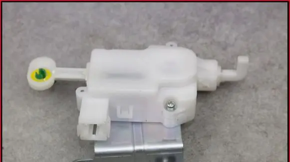 Fuel tank cap lock motor