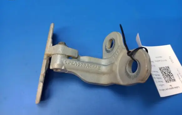 Land Rover Discovery 5 Rear door lower hinge CPLA228A64AE