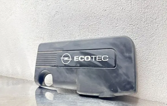Opel Astra H Engine cover (trim) 315829598