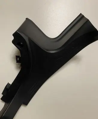 Subaru Outback (BT) Rear sill trim cover 94061AN02AVH 94061AN02A