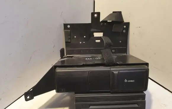 CD/DVD changer