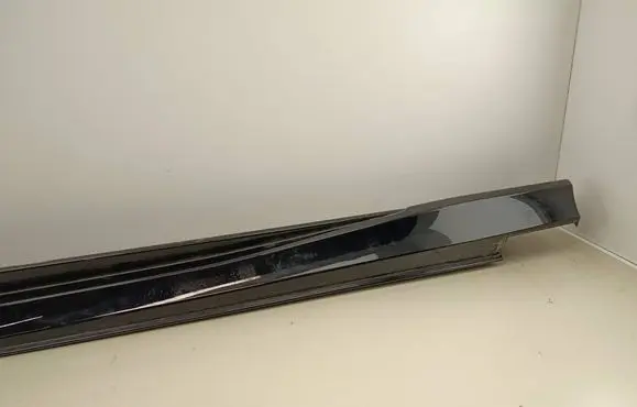 Volkswagen ID.7 Sill 14A853855C