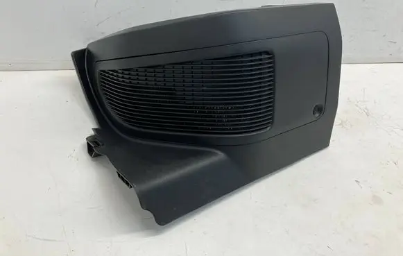 Toyota RAV 4 (XA50) Rear seat rail trim cover 5846642010