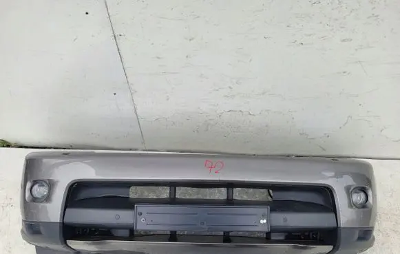 Land Rover Range Rover Sport L320 Front bumper
