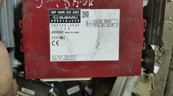 Subaru Legacy Door central lock control unit/module 88801AJ020 2325003520