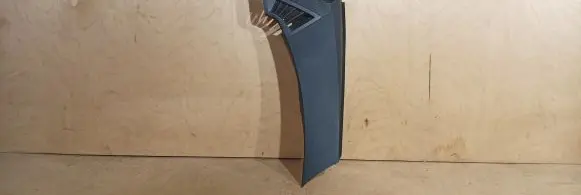 Side speaker trim/cover