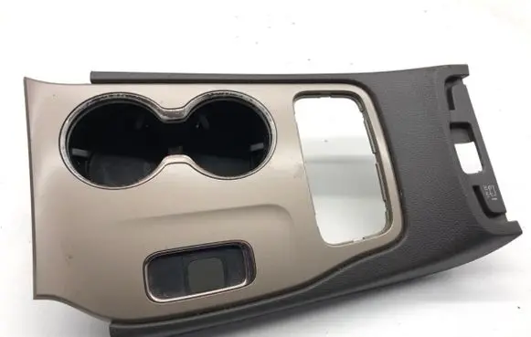 Jeep Grand Cherokee Cup holder 