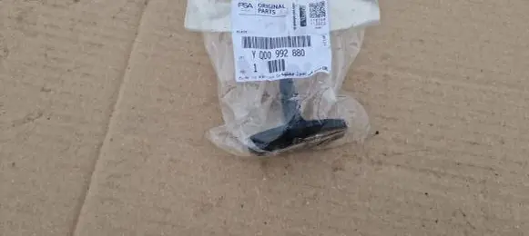 Opel Corsa D Tailgate exterior lock YQ00992880