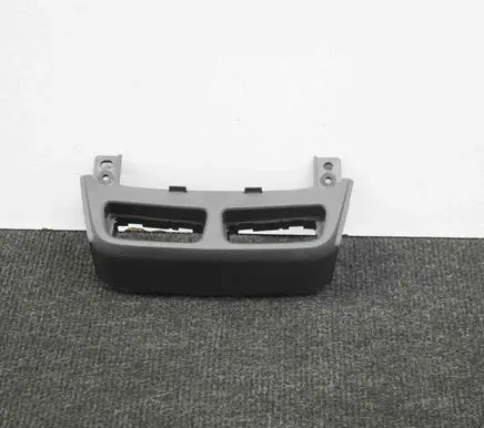 Opel Mokka Dashboard glove box trim 95459691