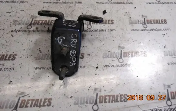 Honda CR-V Front door lower hinge 