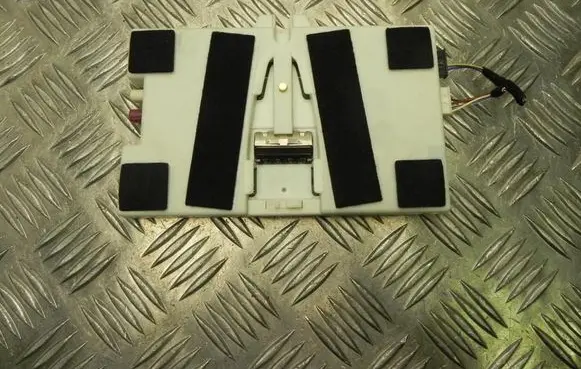 Other control units/modules