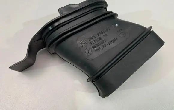 Air intake duct part