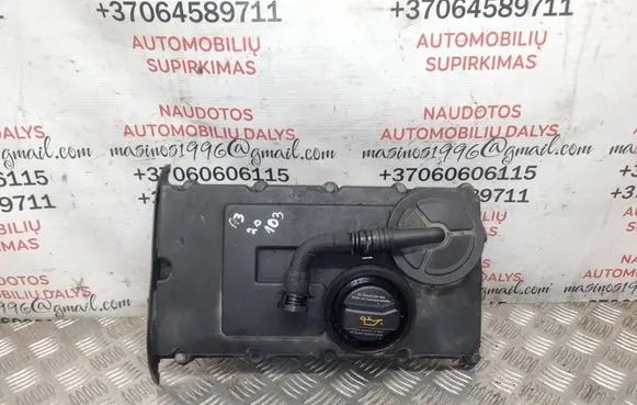 Audi A3 S3 8P Rocker cam cover 03G103475