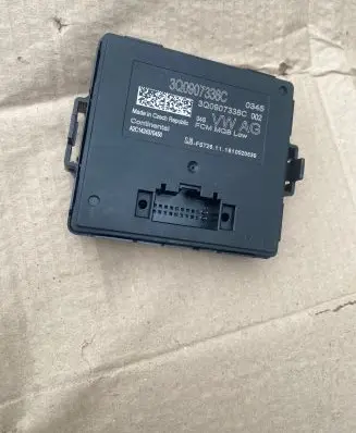 Skoda Kodiaq Gateway control module 3Q0907338C A2C1424370450