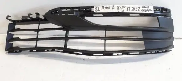 BMW 5 G30 G31 G38 Front bumper lower grill 51117385261