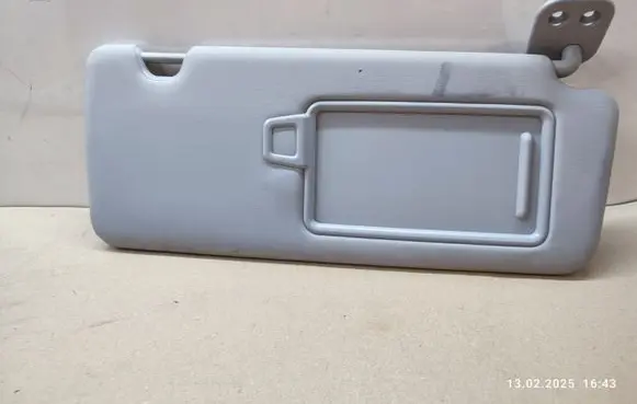 Sun visor