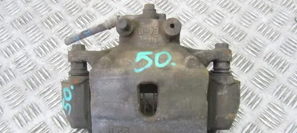 KIA Optima Front brake caliper