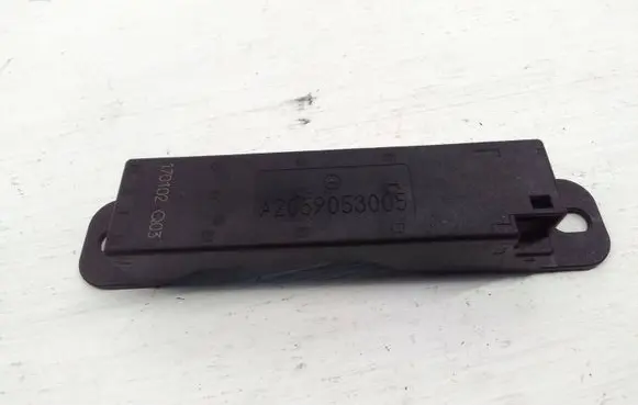 Keyless (KESSY) go control unit/module