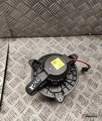 Heater fan/blower
