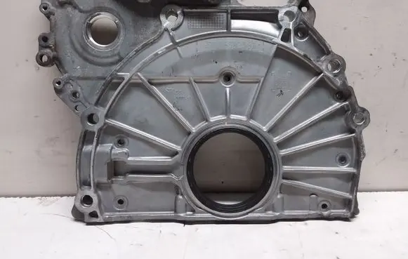 Other engine bay part