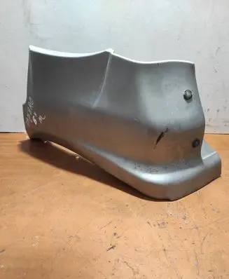 Fender end trim
