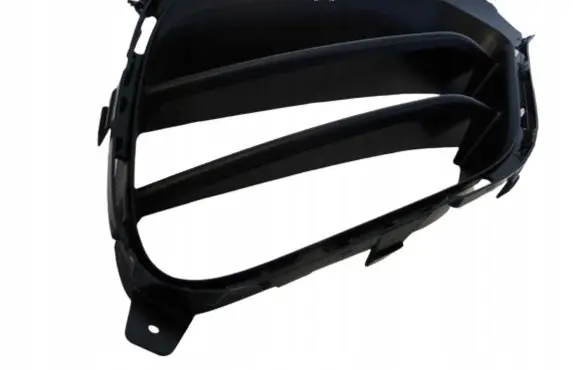 Mercedes-Benz GLC X253 C253 Front bumper lower grill A2538852502