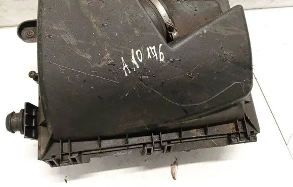 Air filter box