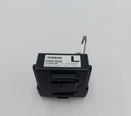 Nissan Leaf II (ZE1) Other control units/modules 476AO5JJ0C