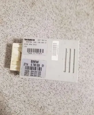 Suspension control unit/module