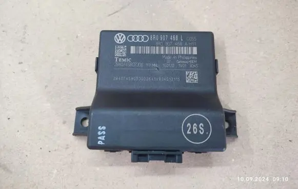 Gateway control module
