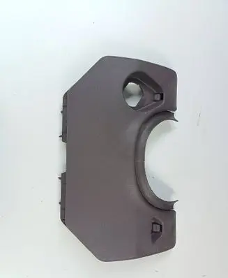 Renault Master II Bottom trim 7700351864 7700314077