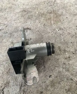 Audi A6 S6 C6 4F Tailgate/trunk/boot lock/catch/latch