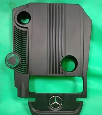 Mercedes-Benz C W204 Engine cover (trim) A2710101267