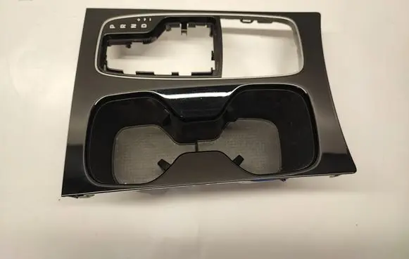 Hyundai Tucson IV NX4 Gear shifter surround trim plastic 84671N7700