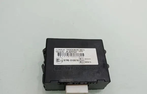 Immobilizer control unit/module