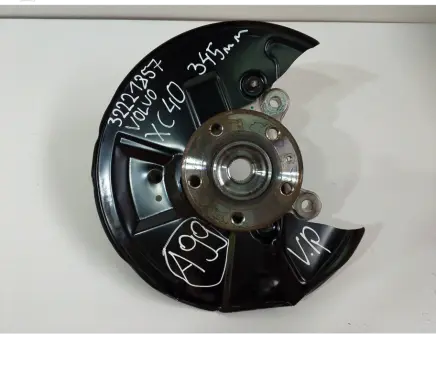 Volvo XC40 Front wheel hub spindle knuckle 32221857