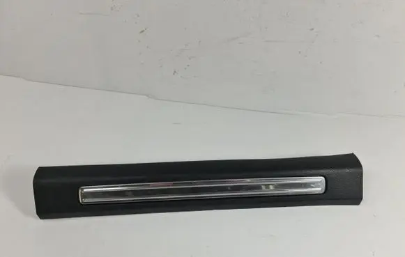 Ford S-MAX Front sill trim cover