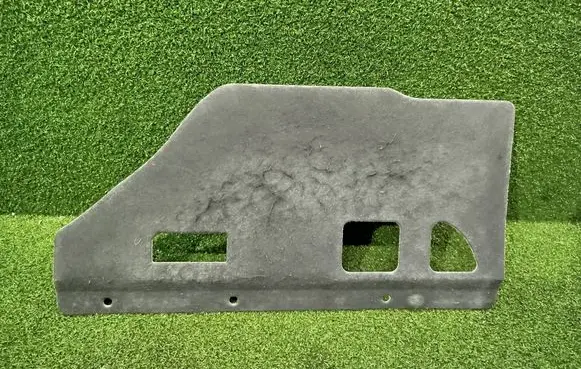 Peugeot 2008 II Dashboard lower bottom trim panel 9820863180