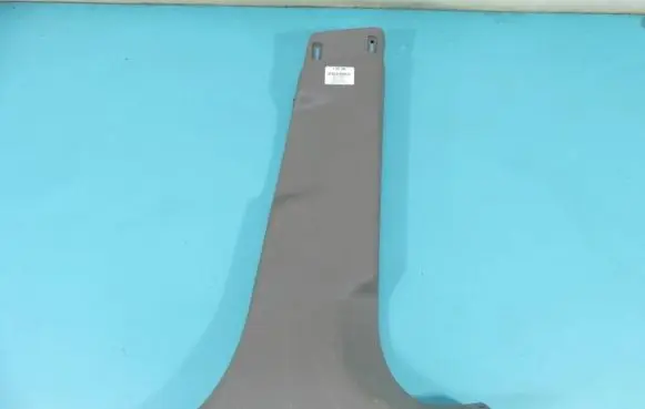Center console